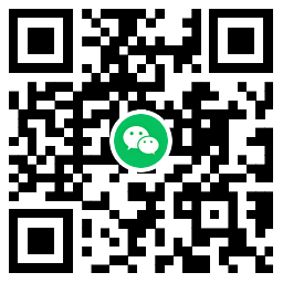 游戏人生抽最多6个Q币或红包