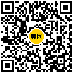 美团买药领2亓红包0.01撸实物