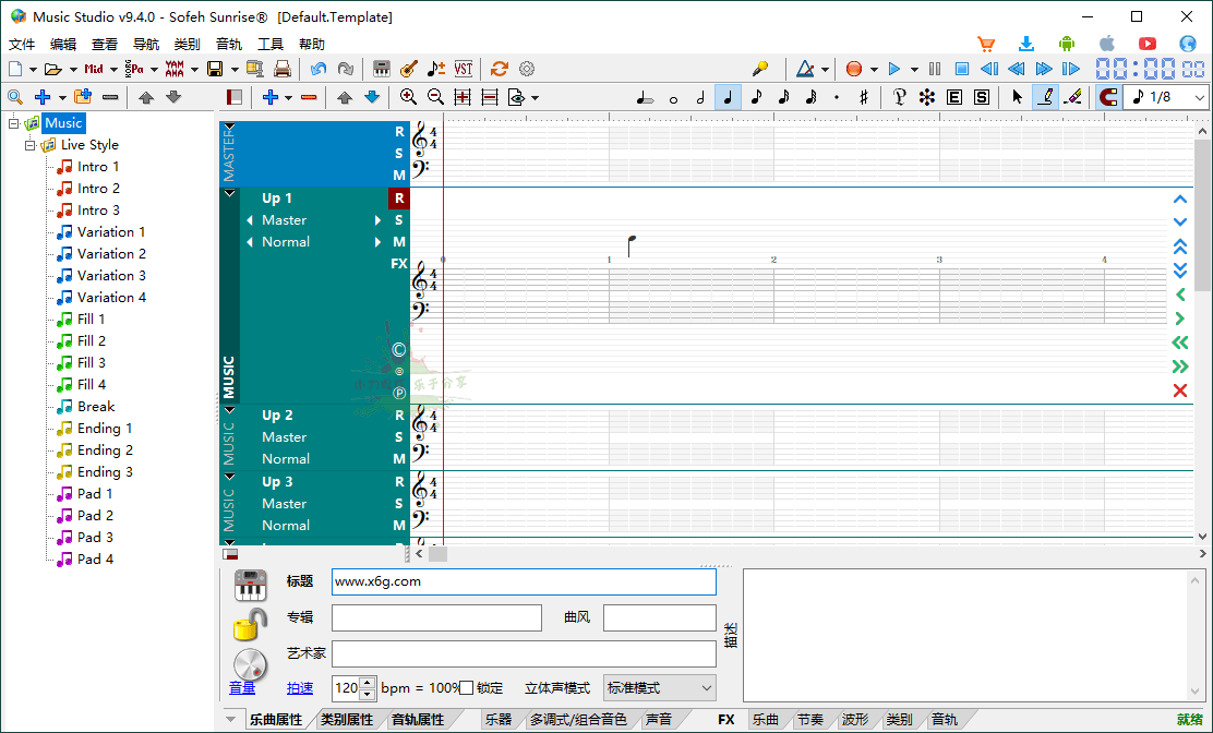 Sofeh Music Studio v9.4.0汉化版预览图01