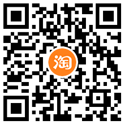 淘宝清空购物车发现优惠来袭