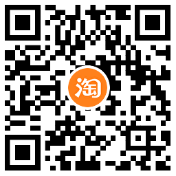 淘宝暑期幸运赢免单最高1000亓