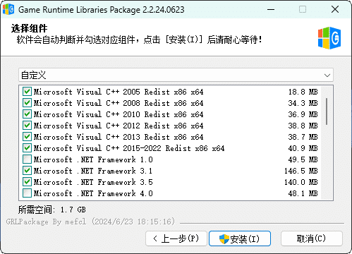 游戏常用运行库Game Runtime Libraries Package预览图02