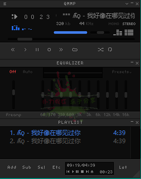 Qmmp开源音乐播放器v2.2.0便携版