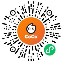 CoCo领岩韵大红袍买一送一券