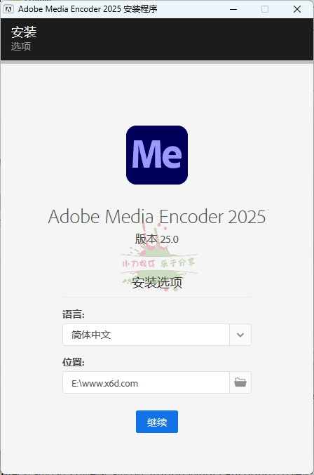 Adobe Media Encoder 2025 v25.0.0预览图01