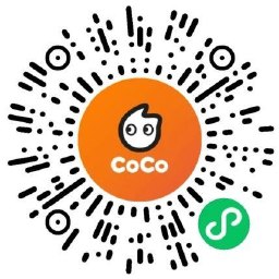 CoCo都可输口令领买一送一券预览图02